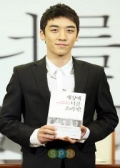 Watch Seung Ri's dramas and movies online